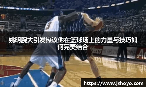 乐竞体育官网