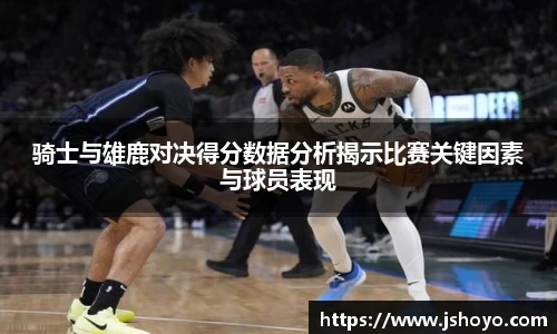 乐竞体育网址