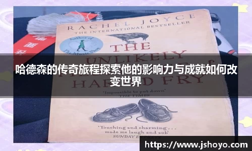 乐竞体育网址