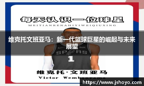 乐竞体育网址
