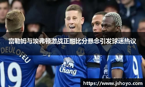 乐竞体育