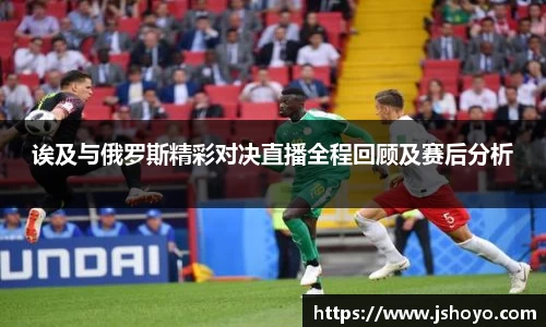 乐竞体育官网