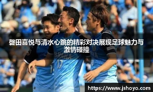 乐竞体育