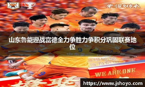 乐竞体育