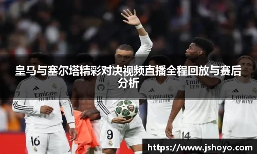 乐竞体育平台