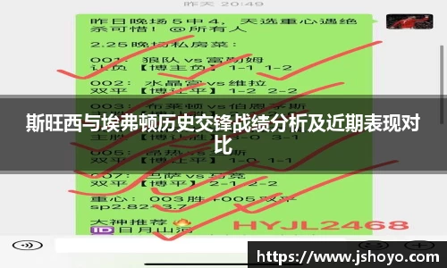 乐竞体育网址