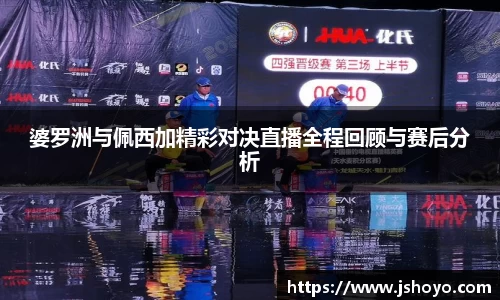 乐竞体育官网