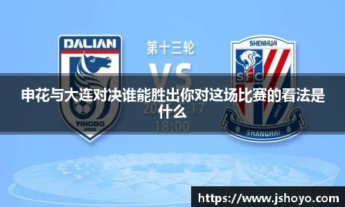 乐竞体育官网