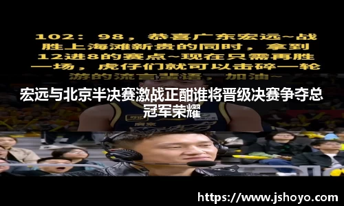 乐竞体育官网