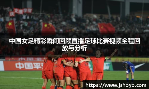 乐竞体育网址