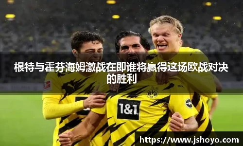 乐竞体育平台