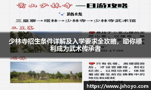 乐竞体育官网