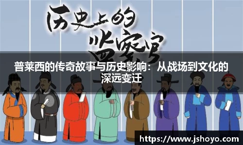乐竞体育