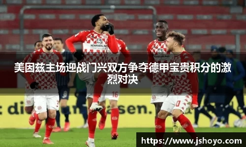 乐竞体育平台