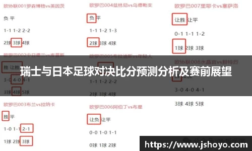 乐竞体育官网
