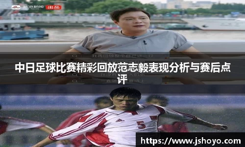 乐竞体育