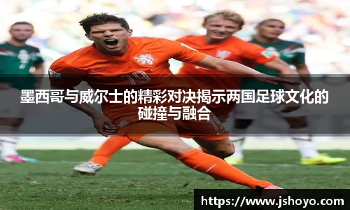 乐竞体育网址