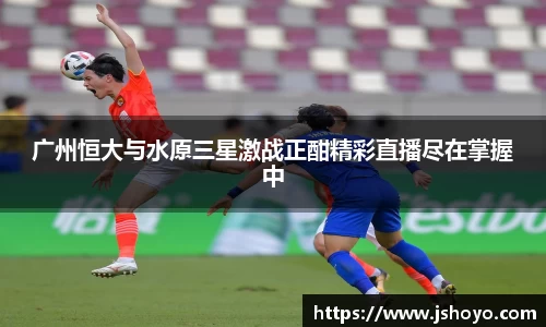 乐竞体育网址