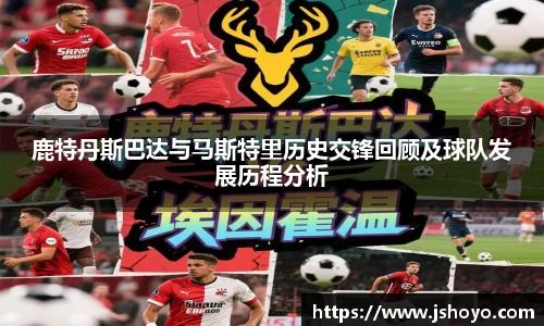 乐竞体育平台
